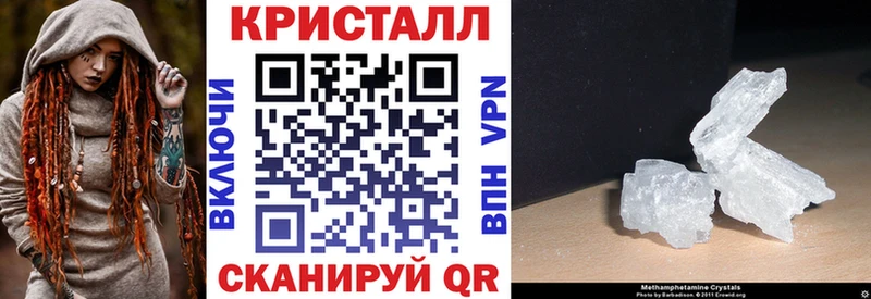 АМФ VHQ Чебаркуль