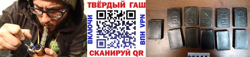 маркетплейс телеграм  Чебаркуль  ГАШ Ice-O-Lator 