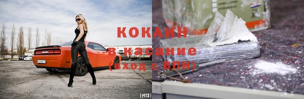 кокаин колумбия Дмитриев