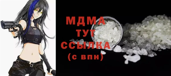 спайс Алексеевка