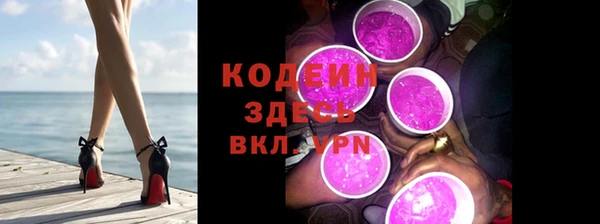 MESCALINE Алексин