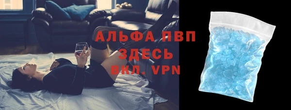 бутик Дмитров