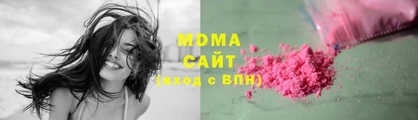 MESCALINE Алексин