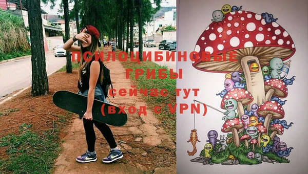 MESCALINE Алексин