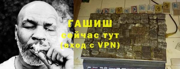 метадон Дмитровск
