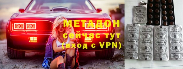 спайс Алексеевка