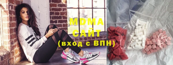 спайс Алексеевка