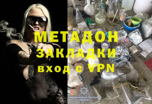 спайс Алексеевка
