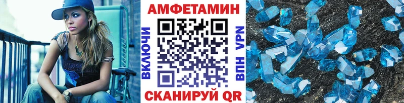 Первитин мет  Чебаркуль 